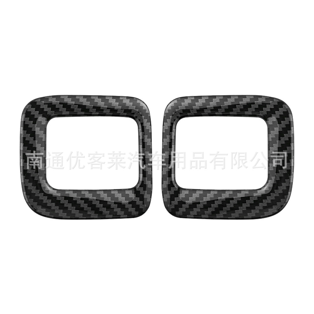 Suitable for 22 Ford Maverick pickup truck central control left and right air outlets carbon fiber decorative frame modification