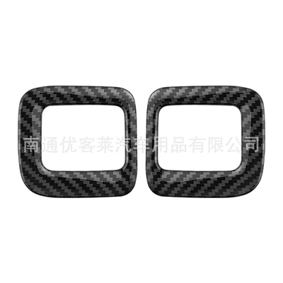 Suitable for 22 Ford Maverick pickup truck central control left and right air outlets carbon fiber decorative frame modification (Car interior film) - upper-air-outlet-carbon-fiber