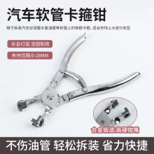 ��܇���{��ˮ���͹ܱ��������Qܛ�܊A�Q���h���������Q�Ӳ��b����