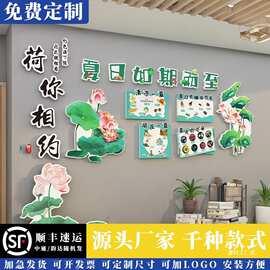 幼儿园暑期夏天季荷花环创主题墙面装饰贴材料班级文化黑板报布置