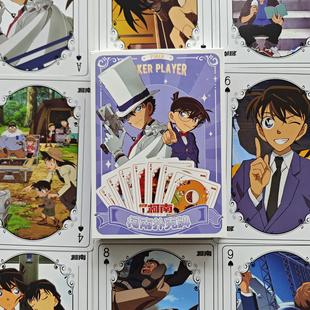 ̽ϳƿֵͨchiikawa߅WەΑ