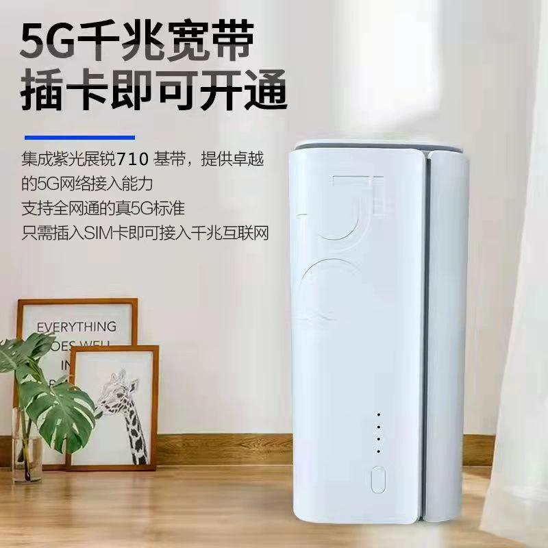 Маршрутизатор для полного покрытия дома, высокоскоростной 5G двухдиапазонный гигабитный Wi‑Fi 6, для дома, возможность установки SIM-карты, усиленный прохождение сигнала (CPE)