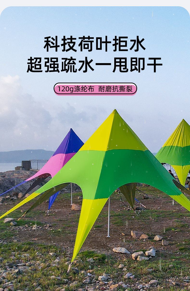 d0049328-2483-4937-94d3-8e096b3396e9.jpe