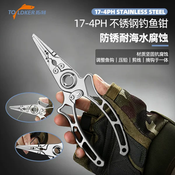17-4Ph Multifunctional Fishing Pliers for Lures, Tungsten Steel Cutter for Pe Line, Strong Horse Hook Remover, Lead Press, Open Ring Fishing Gear