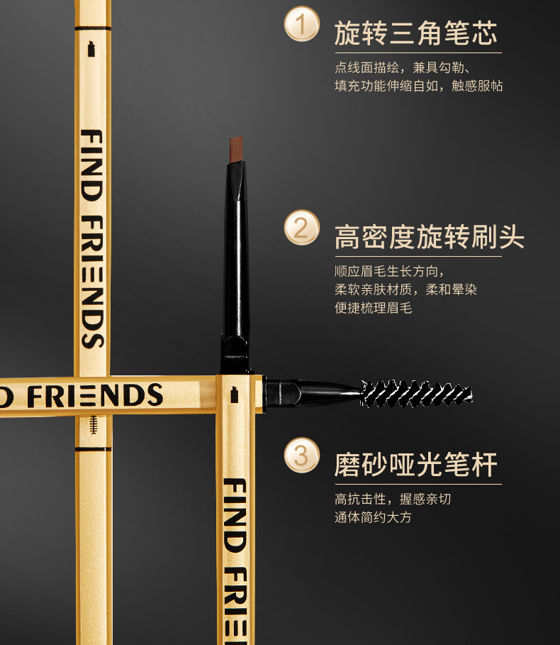 小金筷详情-拷贝_10