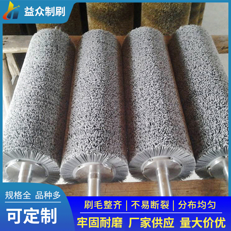 现货批发尼龙毛刷辊 磨料丝刷辊 果蔬清洗机毛刷辊 工业毛刷滚筒