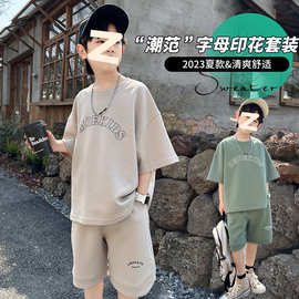 男童夏装宽松韩版运动套装2024新款大童帅气男孩T恤五分裤两件套