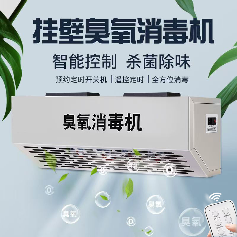 스마트리모콘 30g