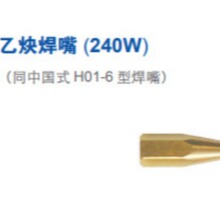 �������J���顢��Ȼ�⺸�� (2LPW)���J������Ȳ���� (240W)