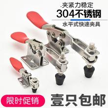 304����ֿ���ѹ����201Bˮƽʽ�о� ���ӹ̶���װ��ǯ�н���203F