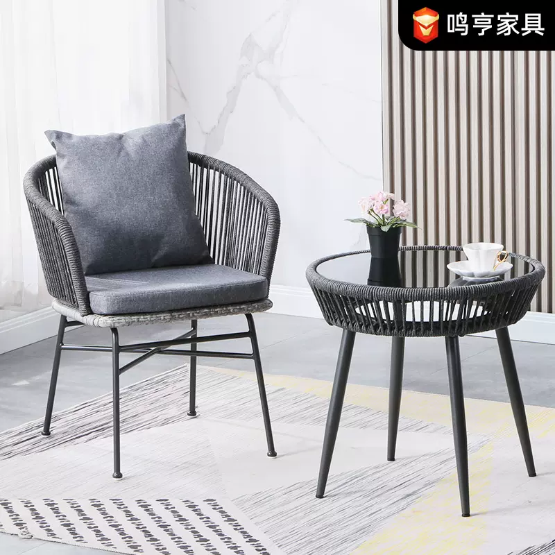 酒店庭院藤编三件套沙发椅客厅休闲户外单人椅轻奢民宿靠背藤椅