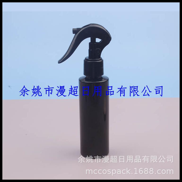 120ml小老鼠喷瓶蓝色喷瓶爽肤水喷壶120ML透明小喷瓶纯露瓶浇花瓶