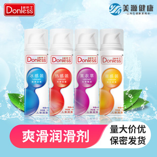 ����ʿе��̖���w��Ȥ������50ml������Ʒ������Ȥ��Ʒ�S�ҬF؛�l