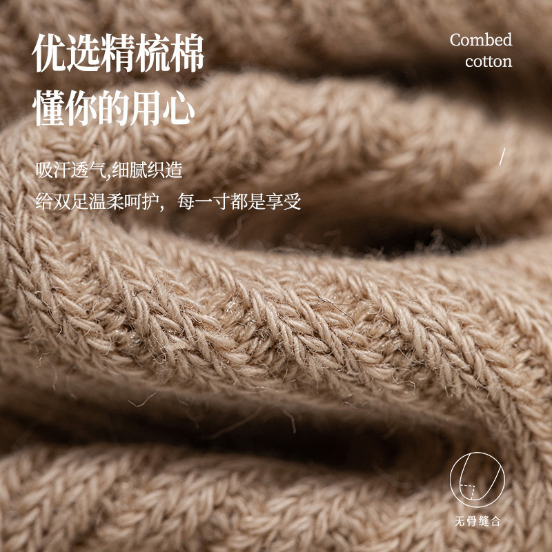 小腿袜子女jk袜秋冬纯棉长筒袜日系ins潮黑色显瘦防滑美腿压力袜|undefined