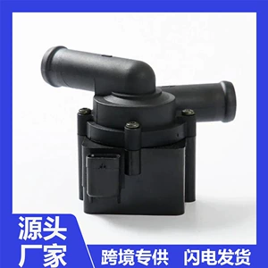 03L965561 is suitable for Audi engine auxiliary water pump, cooling pump, and electronic auxiliary water pump