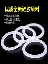 ��ˮ���ܷ�Ȧˮ����ˮ��PVC�ܷ�Ȧϴ������ˮ�ܵ�D50���z�|Ƭ�zȦ