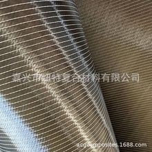&plusmn;45&deg;̼��ά�� 24K 400g̼��ά˫���� ����1270mm