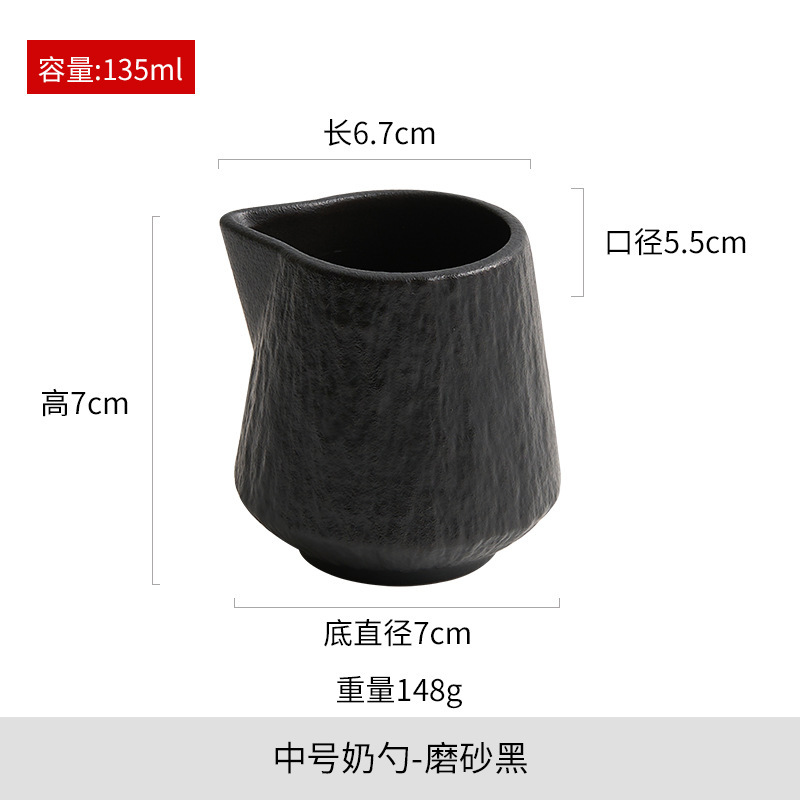 陶瓷奶罐家用的2025年新款高颜值精致漂亮的简约釉下彩陶瓷小奶罐|undefined