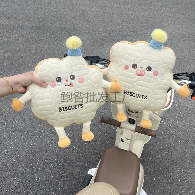 电动车防撞垫儿童座椅护头枕通用宝宝卡通加厚防撞头四季通用