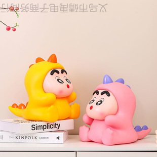 Exquisite Crayon Shin-Chan Figure 1:1 Anime Dinosaur Trendy Toy Oversized Living Room Ornament Piggy Bank Birthday