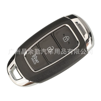 Car Keys – Holder