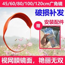 ���|�҃���V���R30CM�����R80cm��͹�R���I�R·���D���R�~�۾�