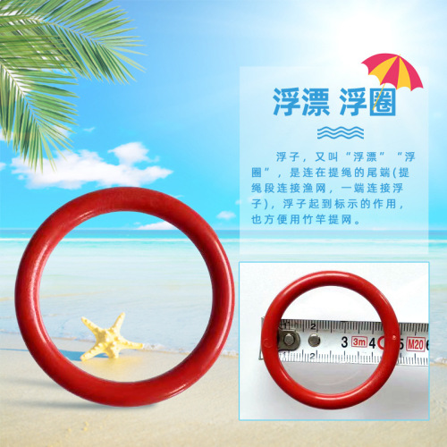 Race earthworm net cage bait to catch crabs and crayfish net cage five-piece set 6 meters / 36 meters long rope net cage accessories