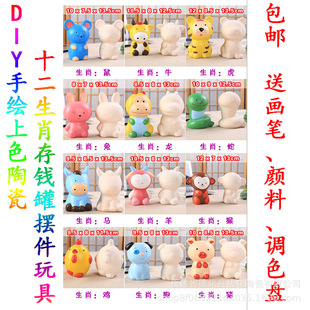 ��ͯ�����������Bdiy������L��Ф��ɫ�T�f�մ��������X�޷�ʯ��