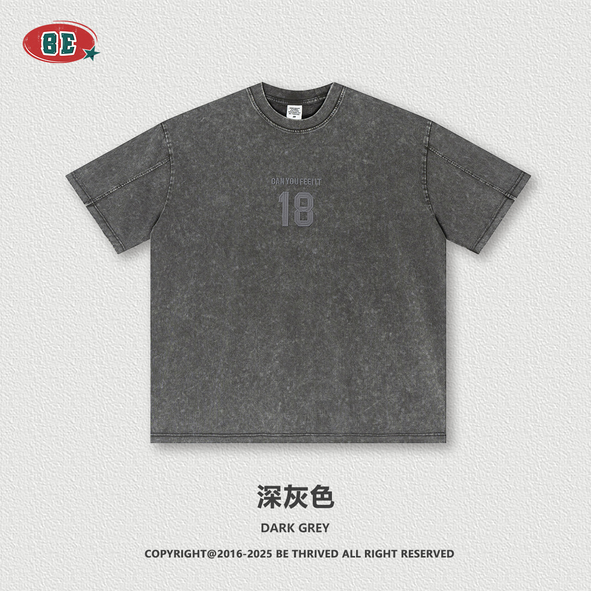 BE ropa de hombre | comercio exterior europeo y americano 3D bordado tridimensional retro marca de moda anticuado suelto vibe copo de nieve frito camiseta de manga corta hombres
