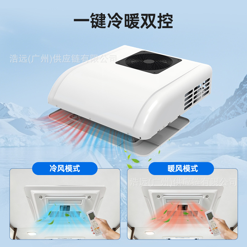 Heat Pump Type Parking Air Conditioner 24V 2400W Heating Capacity for Rvs, Camping Vehicles, Electric Rooftop-Mounted Automotive Air Conditioner