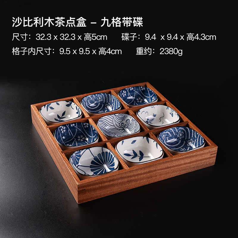 Jiugongge 木製ドライフルーツプレート新しい中国プレートフルーツプレート屋外セラミックストーブティートレイソーサーセット|undefined
