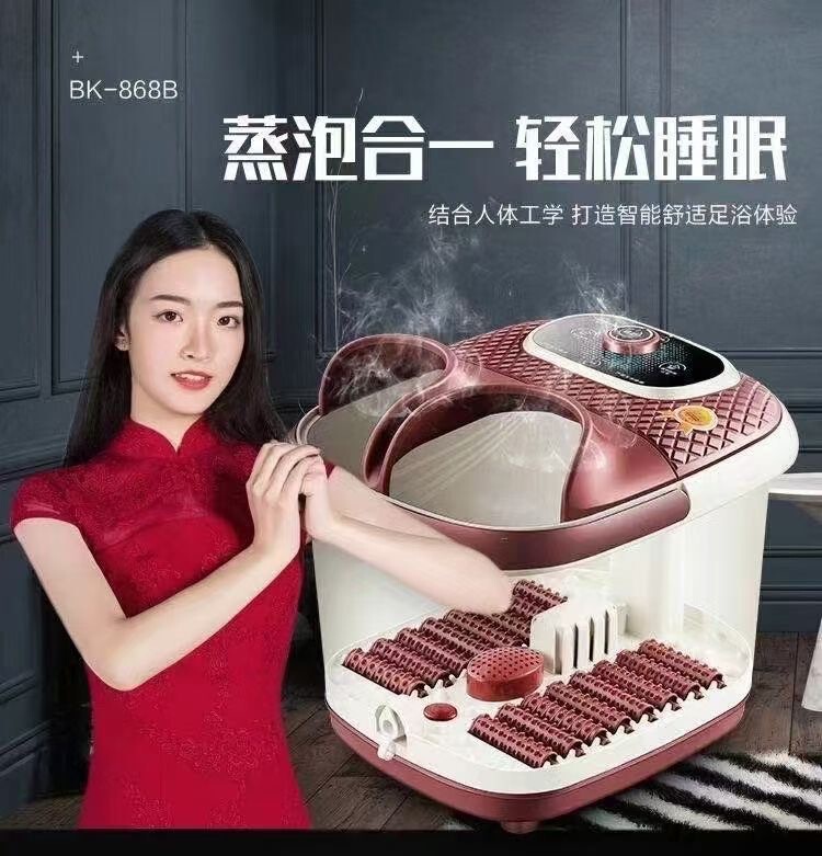 全自動マッサージ足桶加熱足盆深桶家庭用電動恒温足浴器足浴器足浴器足浴器|undefined