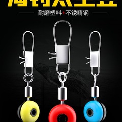 海用スペースビーンズフィッシングフロートシート、海ビーンズコネクター、エイトリングピン、遠投スライドフロート、ビッグベリーフロート、海釣り