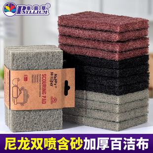 �����p����ɰ�Ӻ�ٝ������Iȥ�P��ĥ�������z���N��ˢ偵׺�����