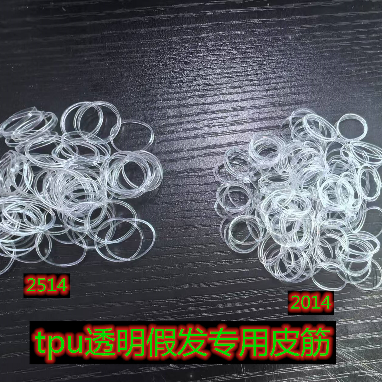 微信图片_20250102132626