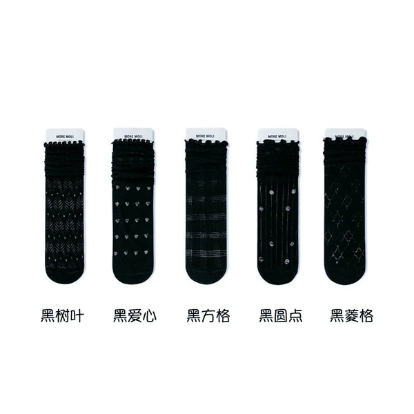 5 pairs combination set F [black-one pair of each of the five styles]