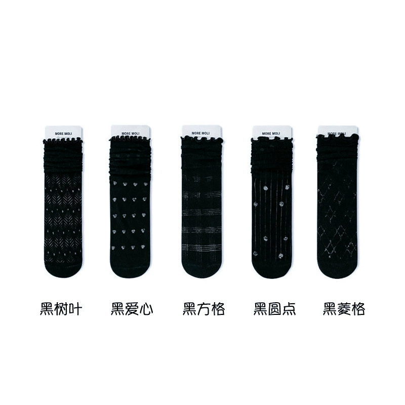 White summer thin breathable knee socks, mid-length