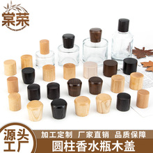 ��ľ��ˮƿľ�w���F����ƿľ�w�L��������ˮ���bƿ��ľľ�|