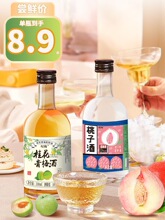 ����Ů�Ͷ����10��΢�����ڹ𻨾���÷���һ�����Ӿ�СƿŮ����