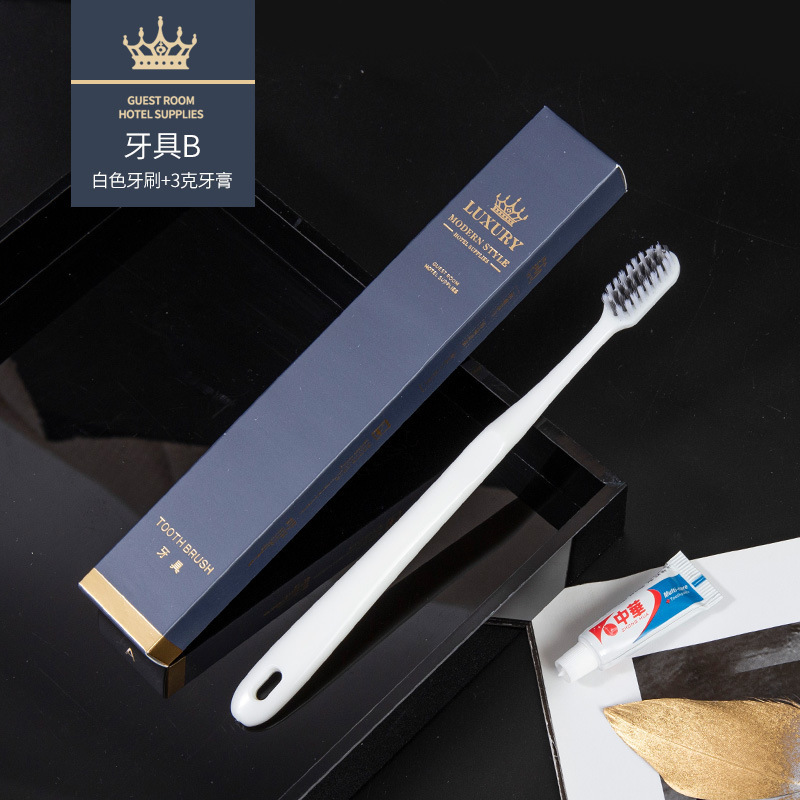 酒店一次性牙刷宾馆牙刷一次性牙具民宿一次性秸秆牙刷带牙青供应|undefined