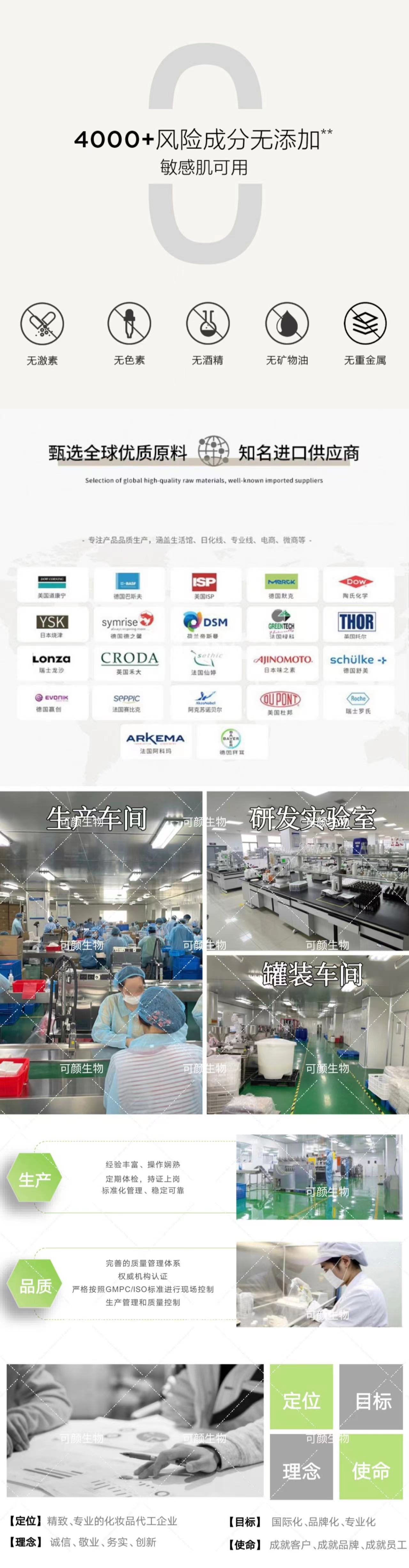 微信图片_202210311113181