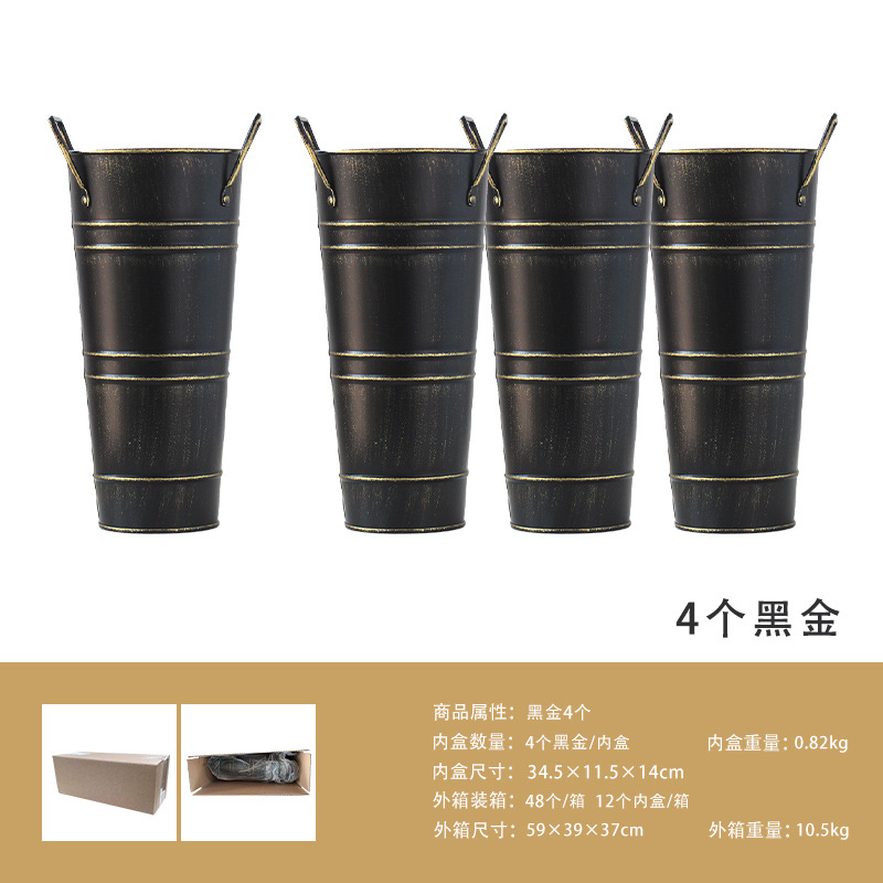 블랙 골드 4 + 내부 상자 포장