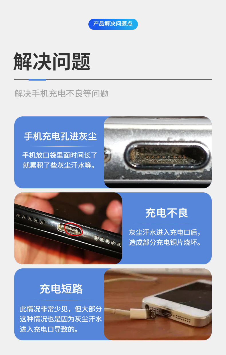 五边详情-03.jpg