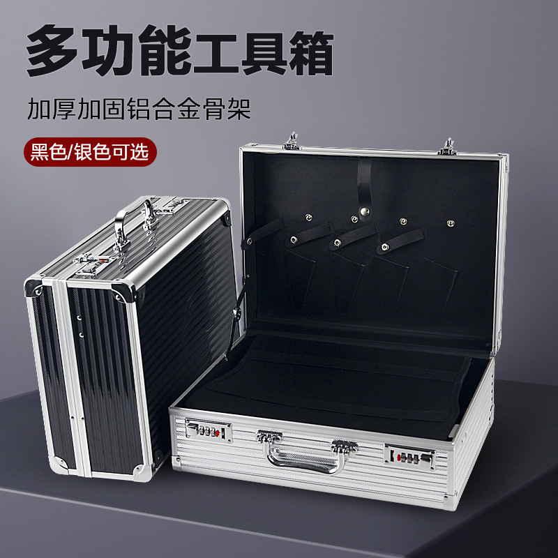 Hairdressing hold-all Hair Stylist Dedicated High-capacity aluminium alloy Password lock Suitcase Barber scissors storage box