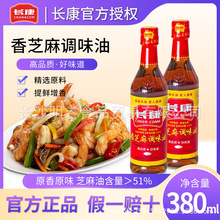 L֥380mlͼÛ{ζСƿl{ζ