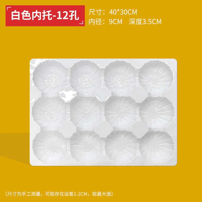 秋月梨精美包装盒礼盒礼品中秋节日水果空盒手提水果纸箱子现货|undefined