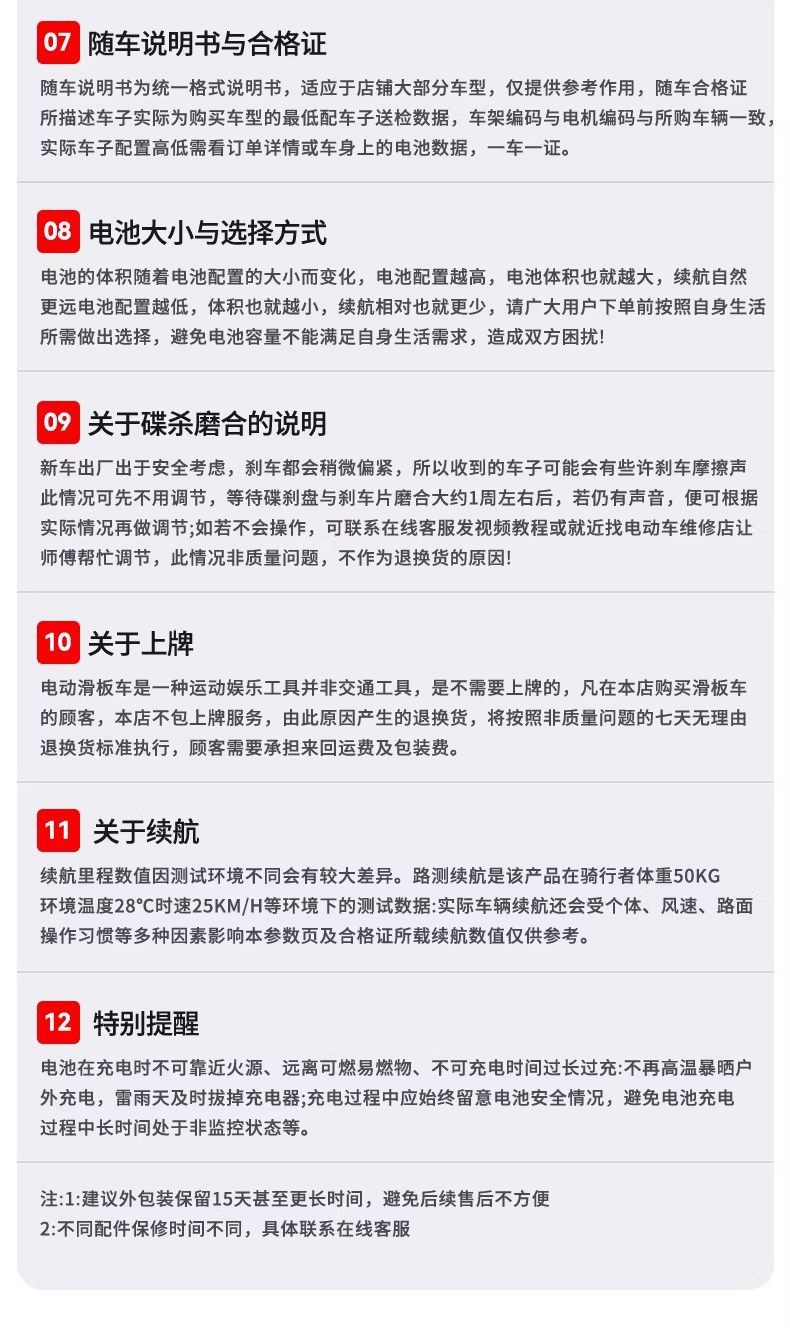 Suitable for construction workers, electric scooters for transportation, ultra-light and portable, small scooters for students, mini foldable scooters for ridesharing
