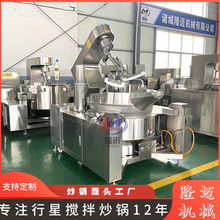 �Ϲ��W�ϳ��Ɣ����O�� �ǳ����ӳ��ϙC ��צ��偵������ǳ��