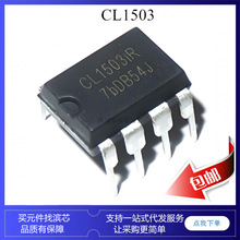 CL1118 CL1226 CL1503 CL1554 CL1224 CL1223 ��������icоƬ