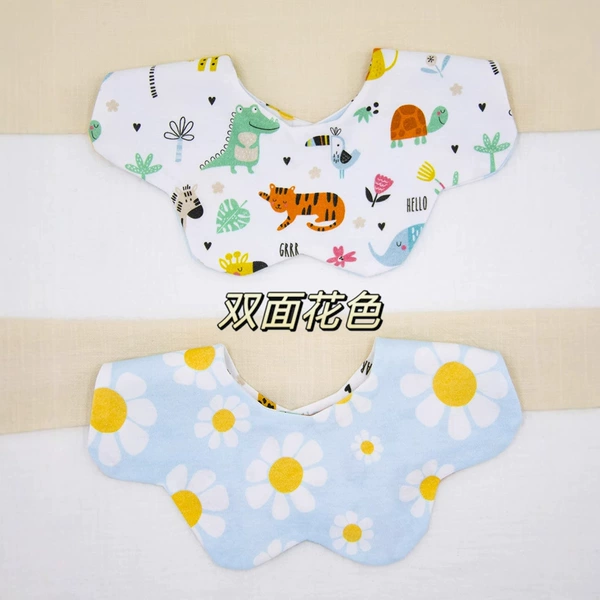 K1. Double-sided blue background flower animal